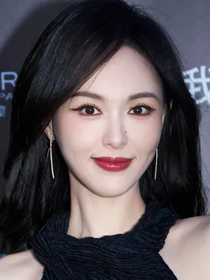 Tang Yan