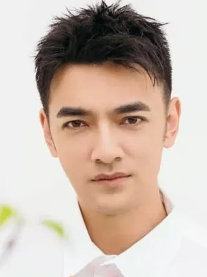 Peng Guo