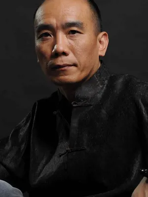 Fang Xu