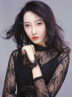 Xing Yun