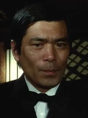 Eimei Esumi