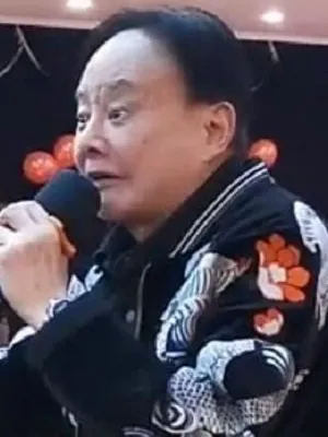 Lu Ding Yu