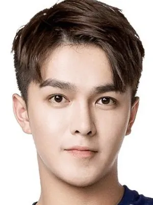 Wang Haoge