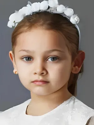 Gece Işık Demirel