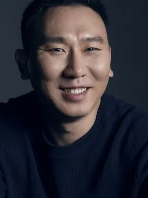 Wang Chen