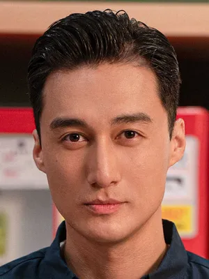Bei Le
