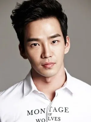 Go Yoon