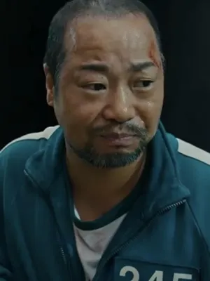 Kim Won-jung
