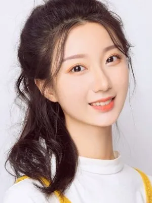 Pu Yutong