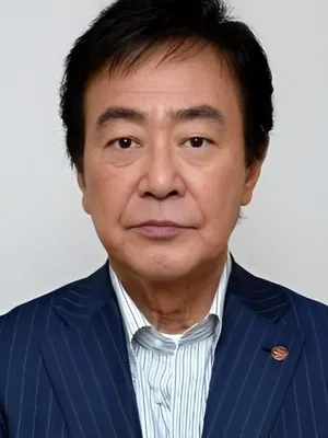 Tsunehiko Watase