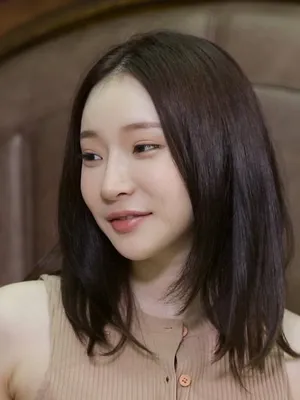Ah Reum