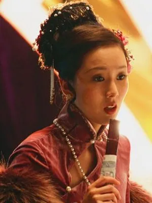 Qiao Yuan