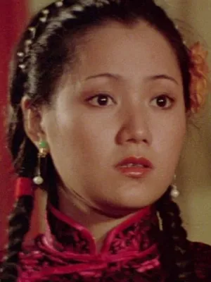Tong Ching