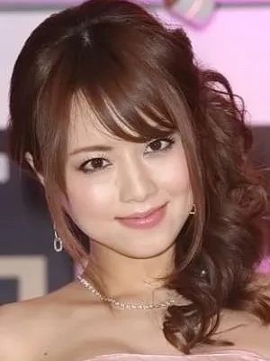 Akiho Yoshizawa
