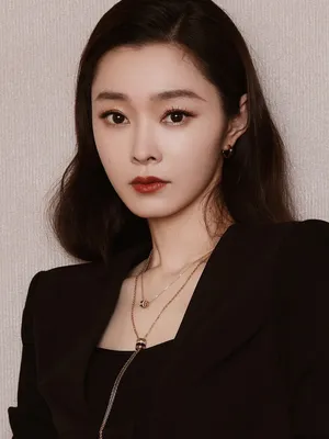 Song Yi
