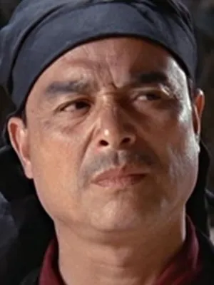 Lan Wei-Lieh