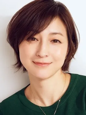 Ryoko Hirosue