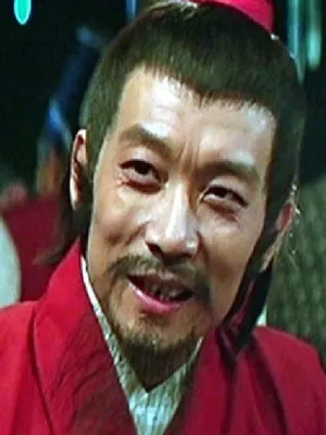 Kam Shan