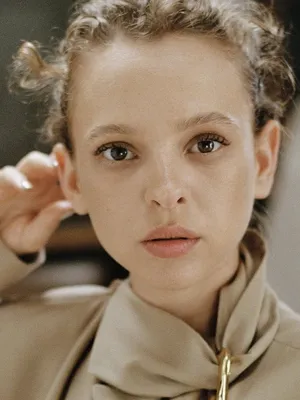 Shira Haas