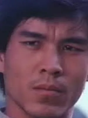Tu Fu-Ping