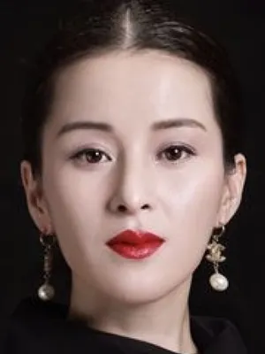 Wu Lan