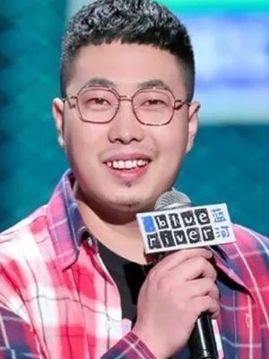 Ye Tian