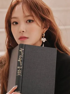 Lee Yu Jeong
