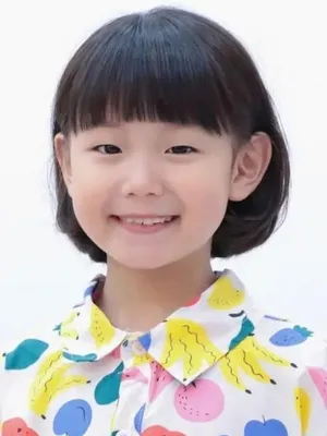 Shin Su-a