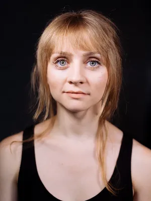 Alina Petricã
