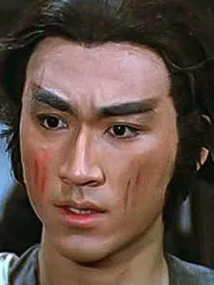 Wa Lun