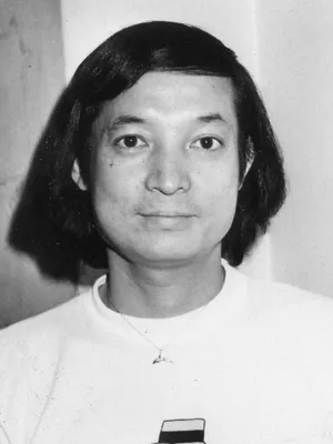 Makio Inoue