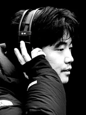 Huh Jung