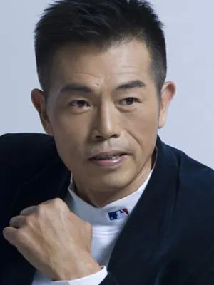 Yang Hanbin