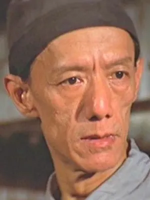 Tsang Choh-Lam