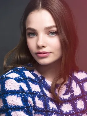Kristine Froseth