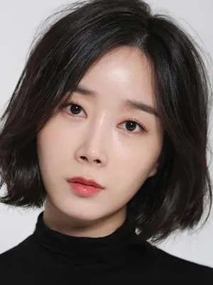 Song Hae Na