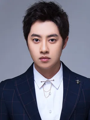Wu Yuhan