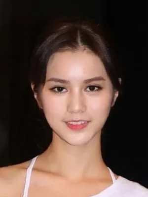 Larine Tang Yue-Ping