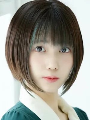 Yui Fukuo