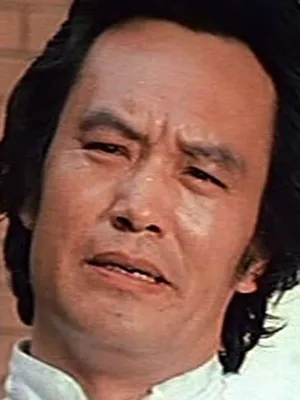 Shih Chung-Tien