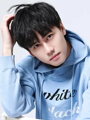 Min Xinghan