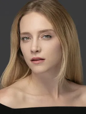 Hayal Köseoğlu