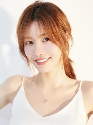 Leslie Ma
