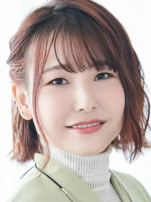 Natsumi Kawaida