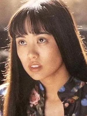 Susie Trinh