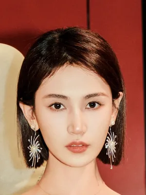 Sita Huang