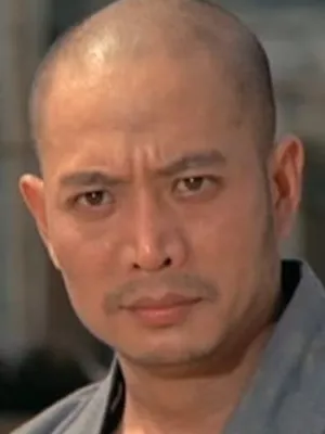 Chan Shen
