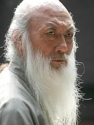 Yu Chenghui