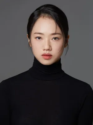 Yoon Geumseon-ah