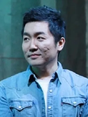 Han Shin